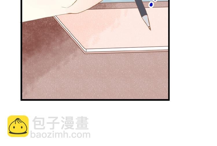 第6话 讨好