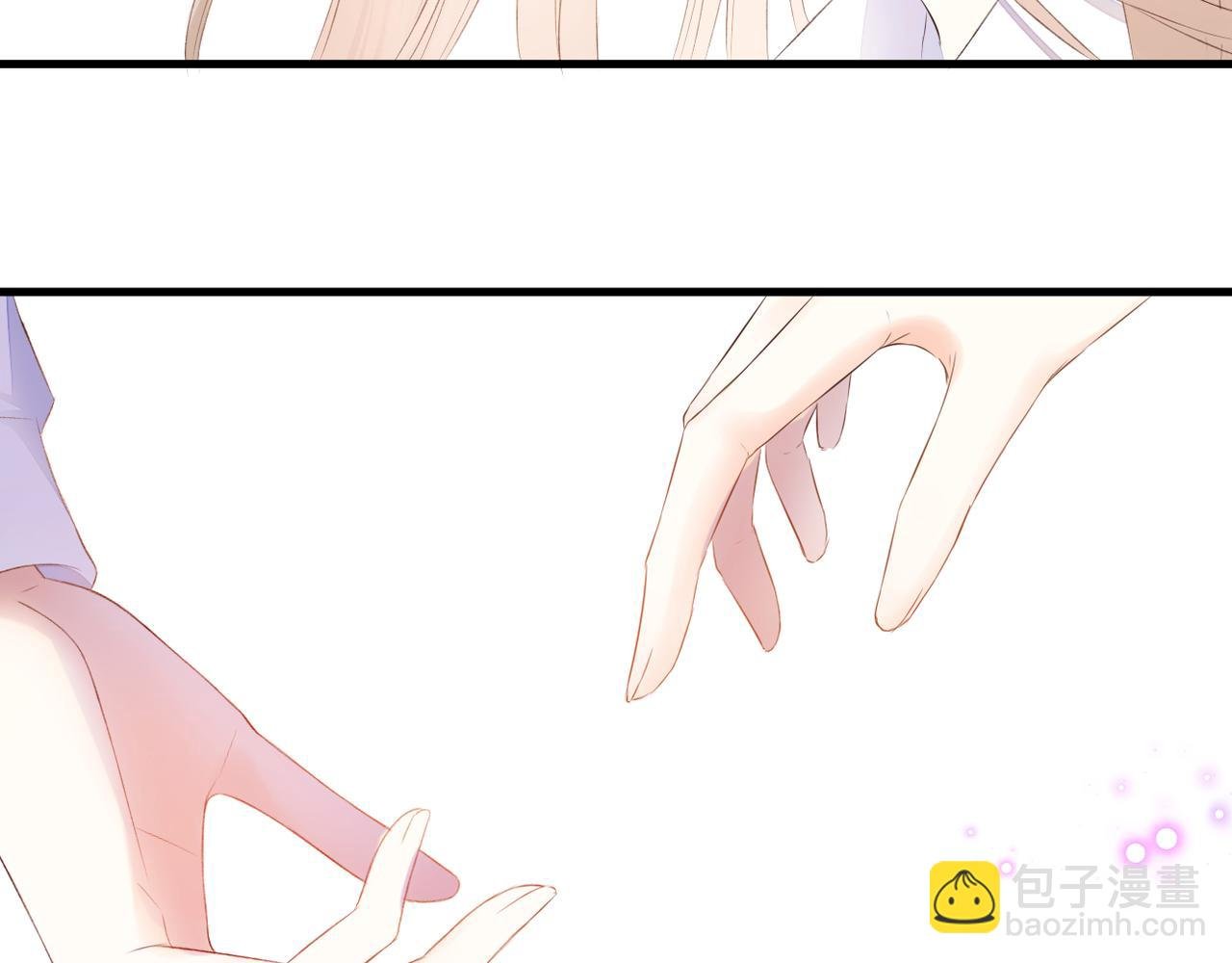 第66话 意外