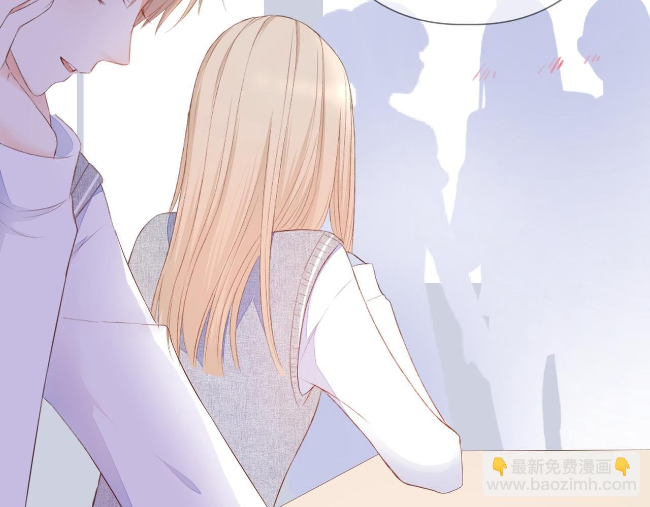 第66话 意外