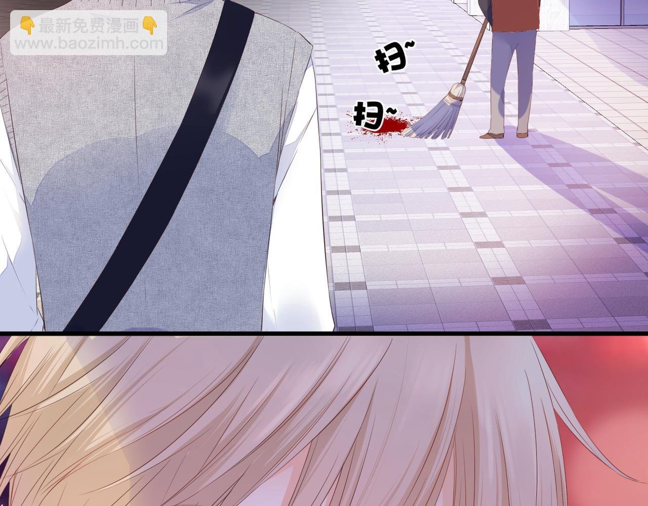 第67话 隐瞒