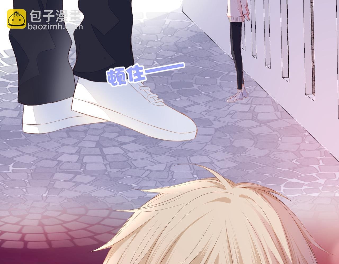 第67话 隐瞒