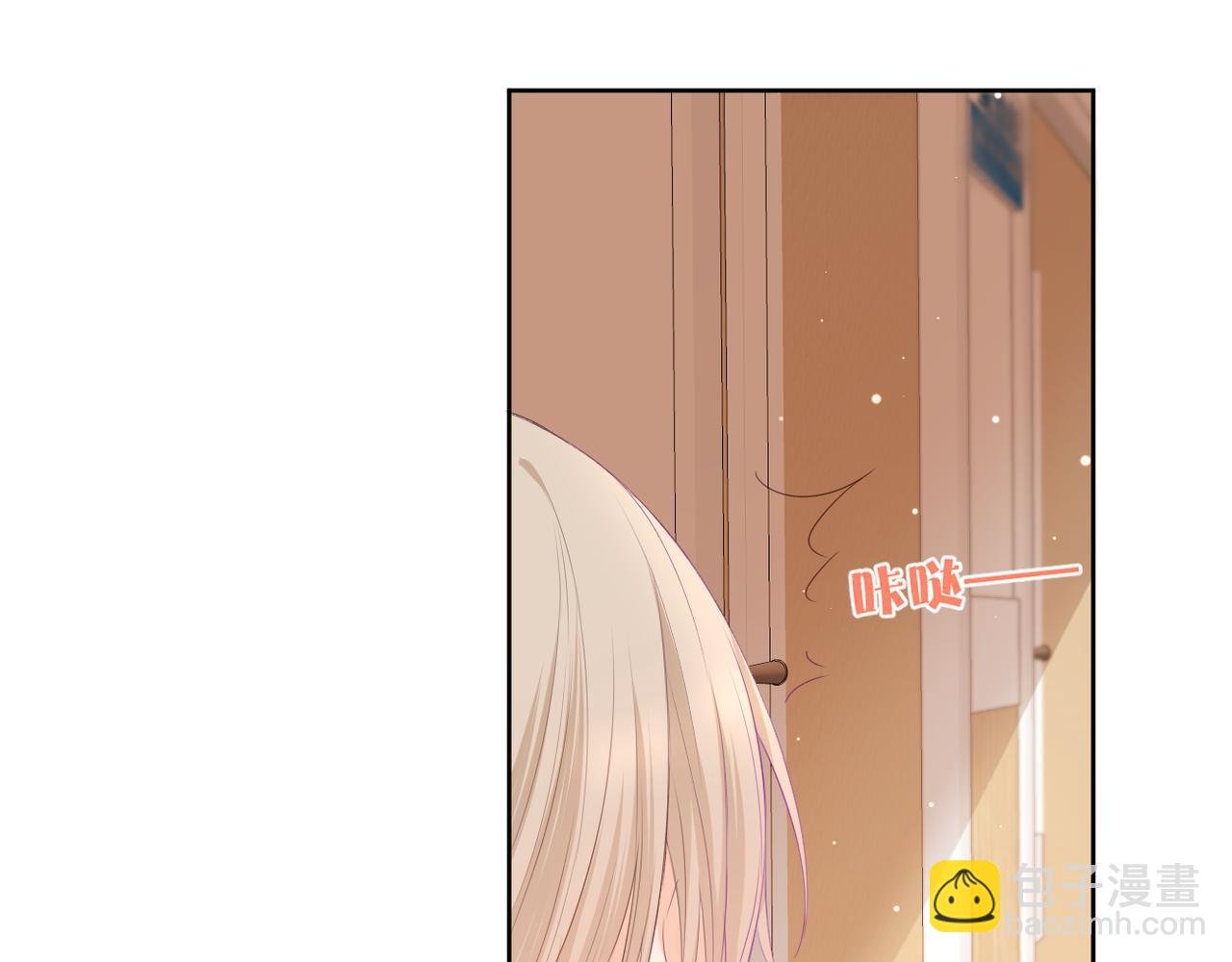 第68话 厄运