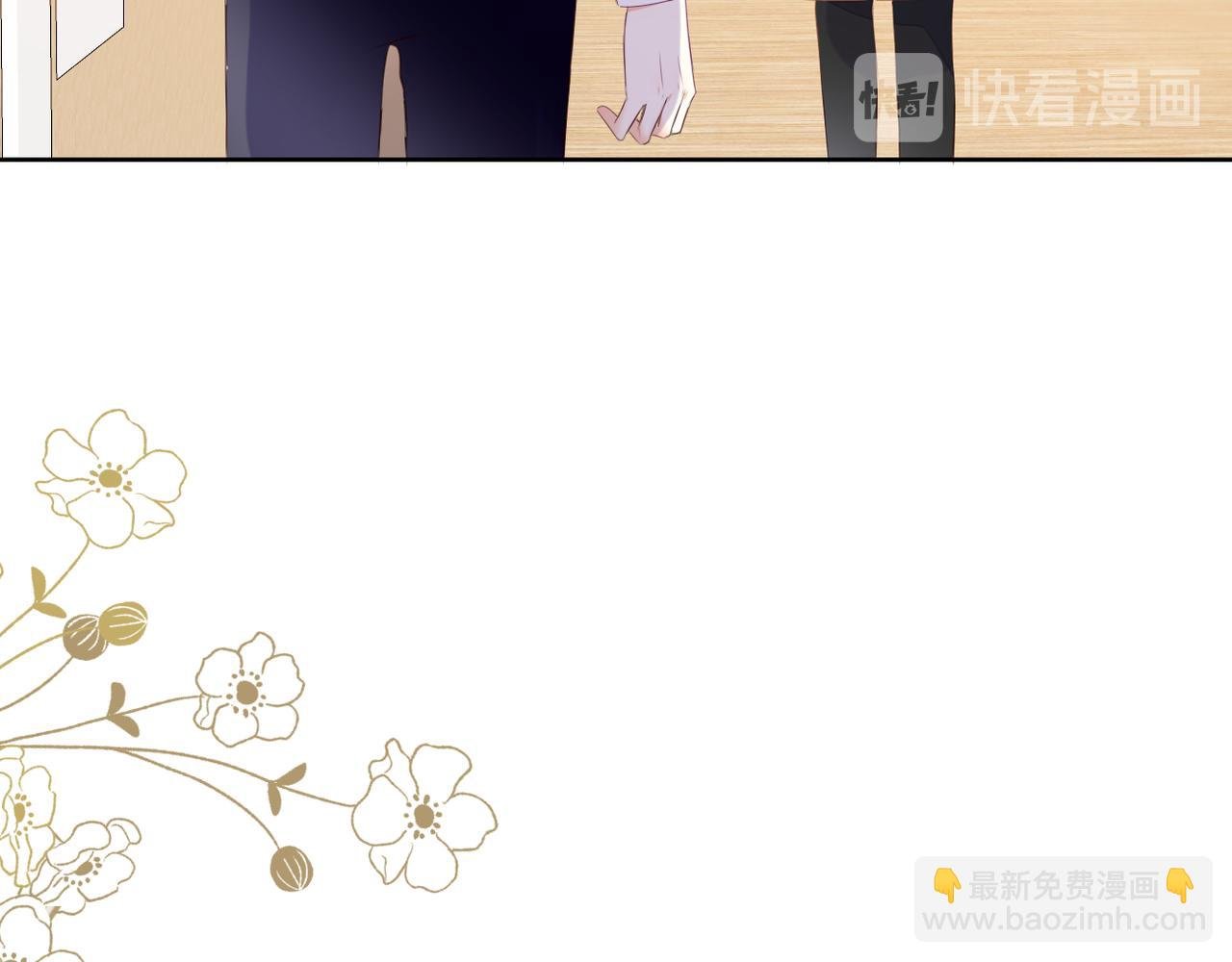 第68话 厄运