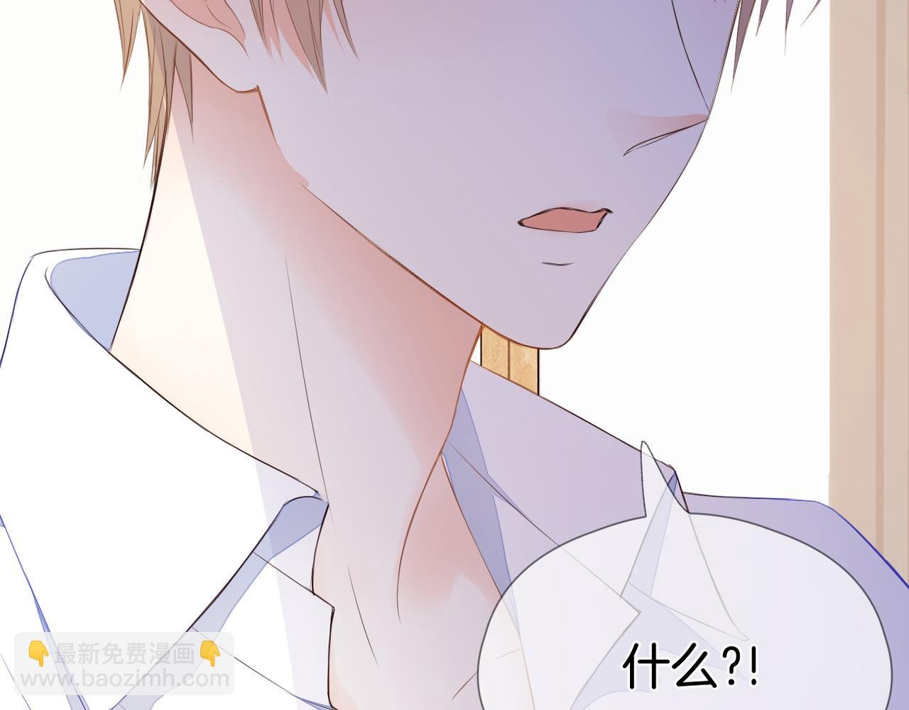第68话 厄运