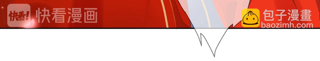 第69话 完整的你