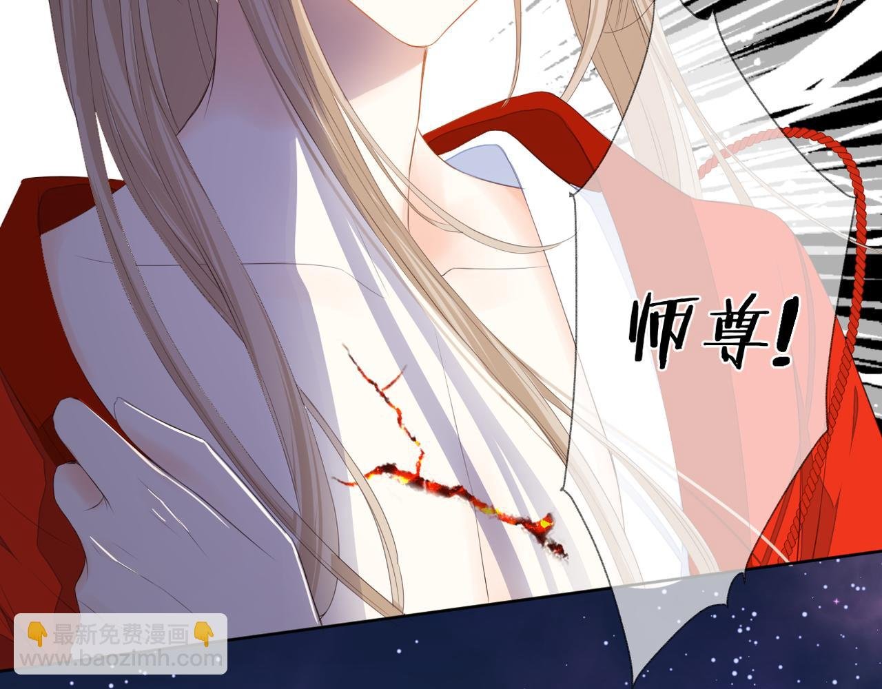 第69话 完整的你