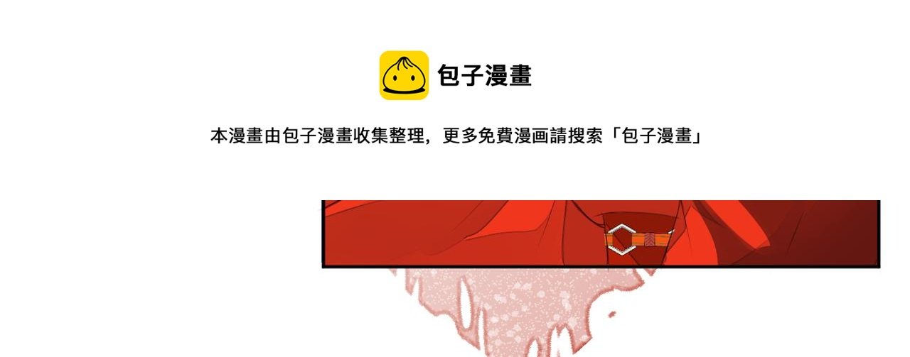 第69话 完整的你