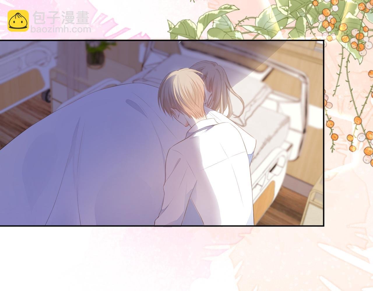 第69话 完整的你