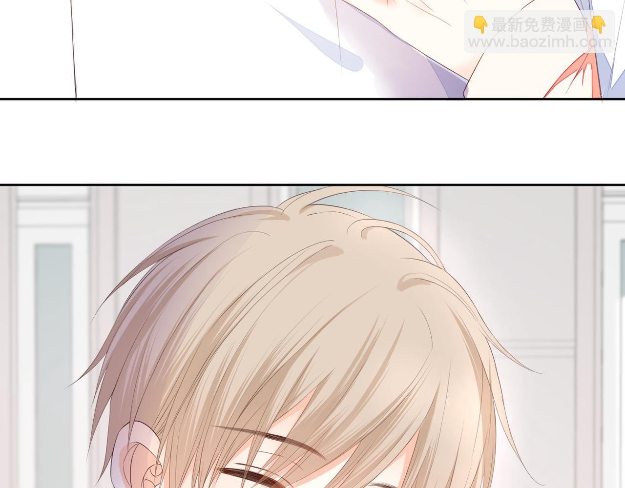 第70话 撩拨心弦