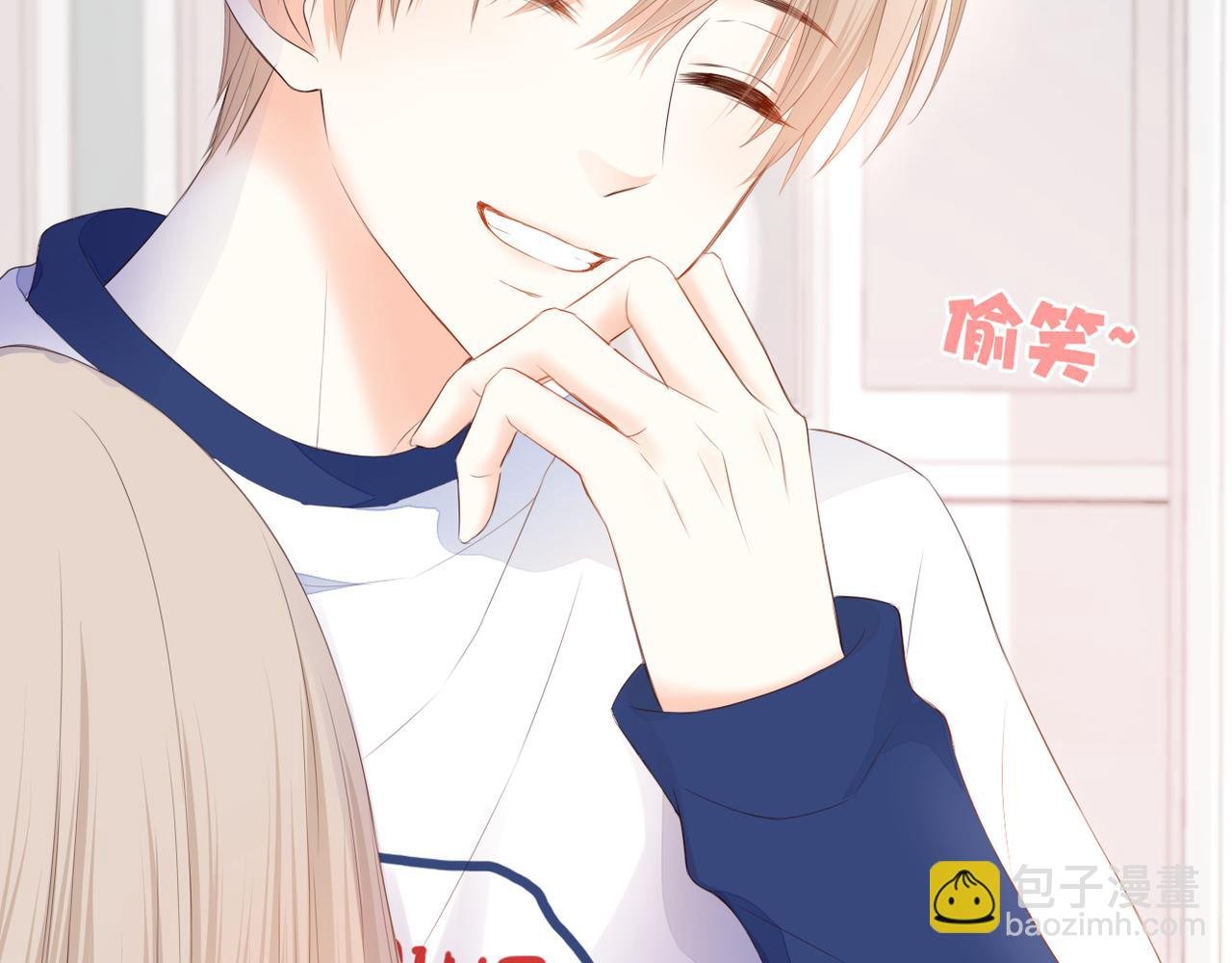 第70话 撩拨心弦