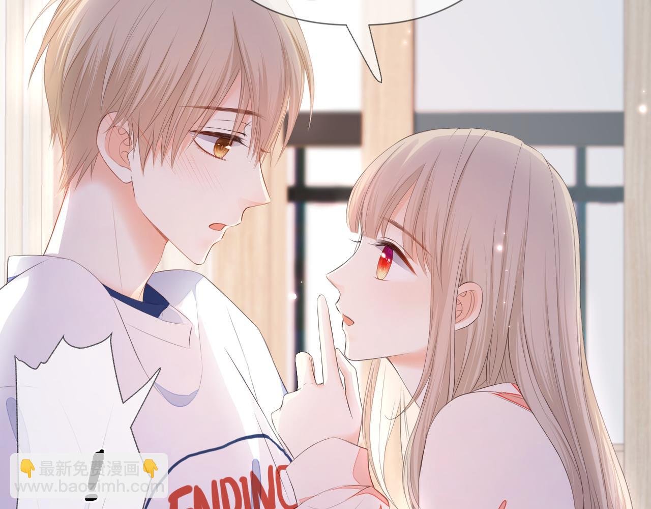 第70话 撩拨心弦