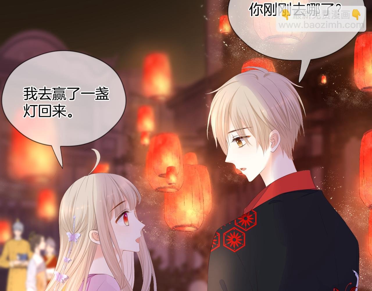 第71话 选择