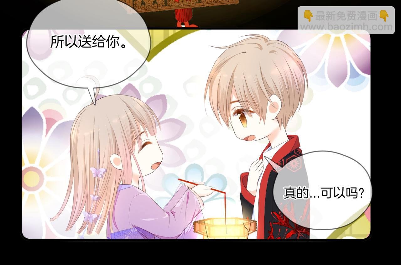 第71话 选择