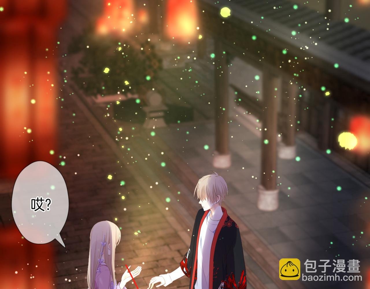 第71话 选择