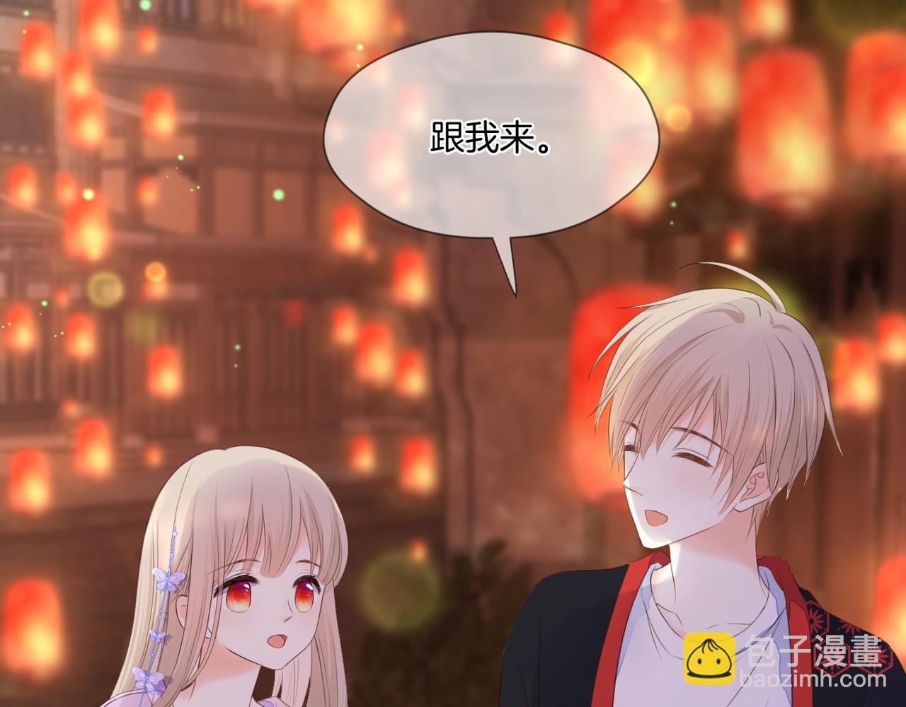 第71话 选择