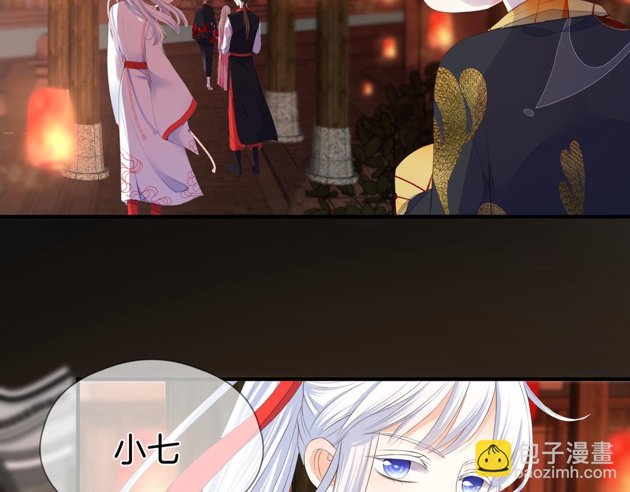 第71话 选择