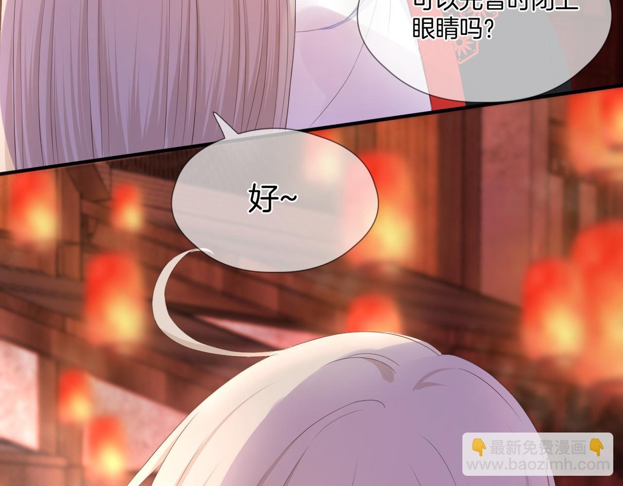 第71话 选择