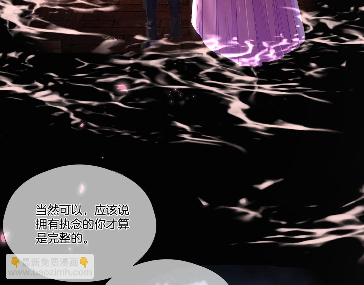 第71话 选择