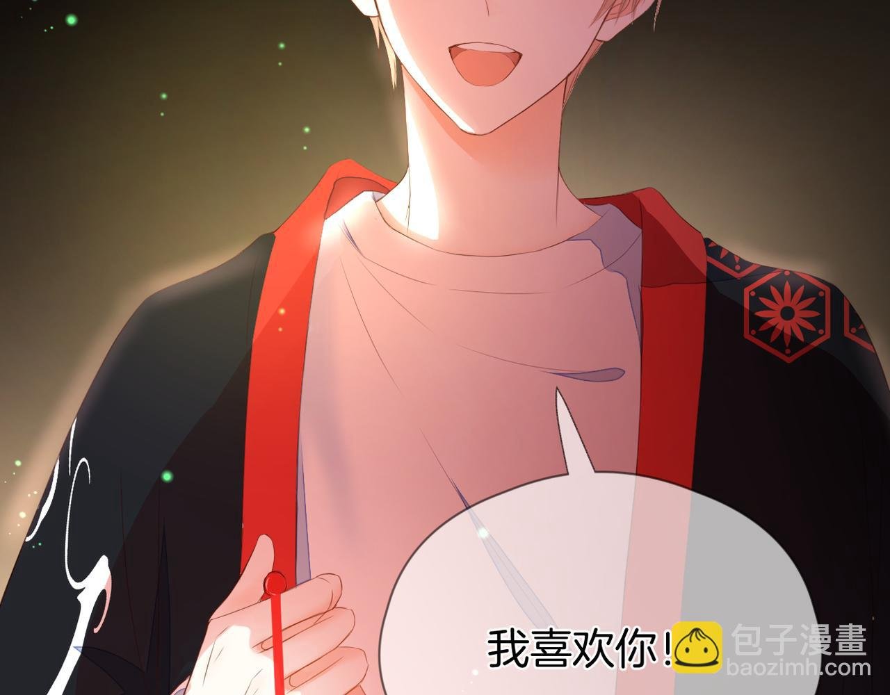 第72话 分隔两地