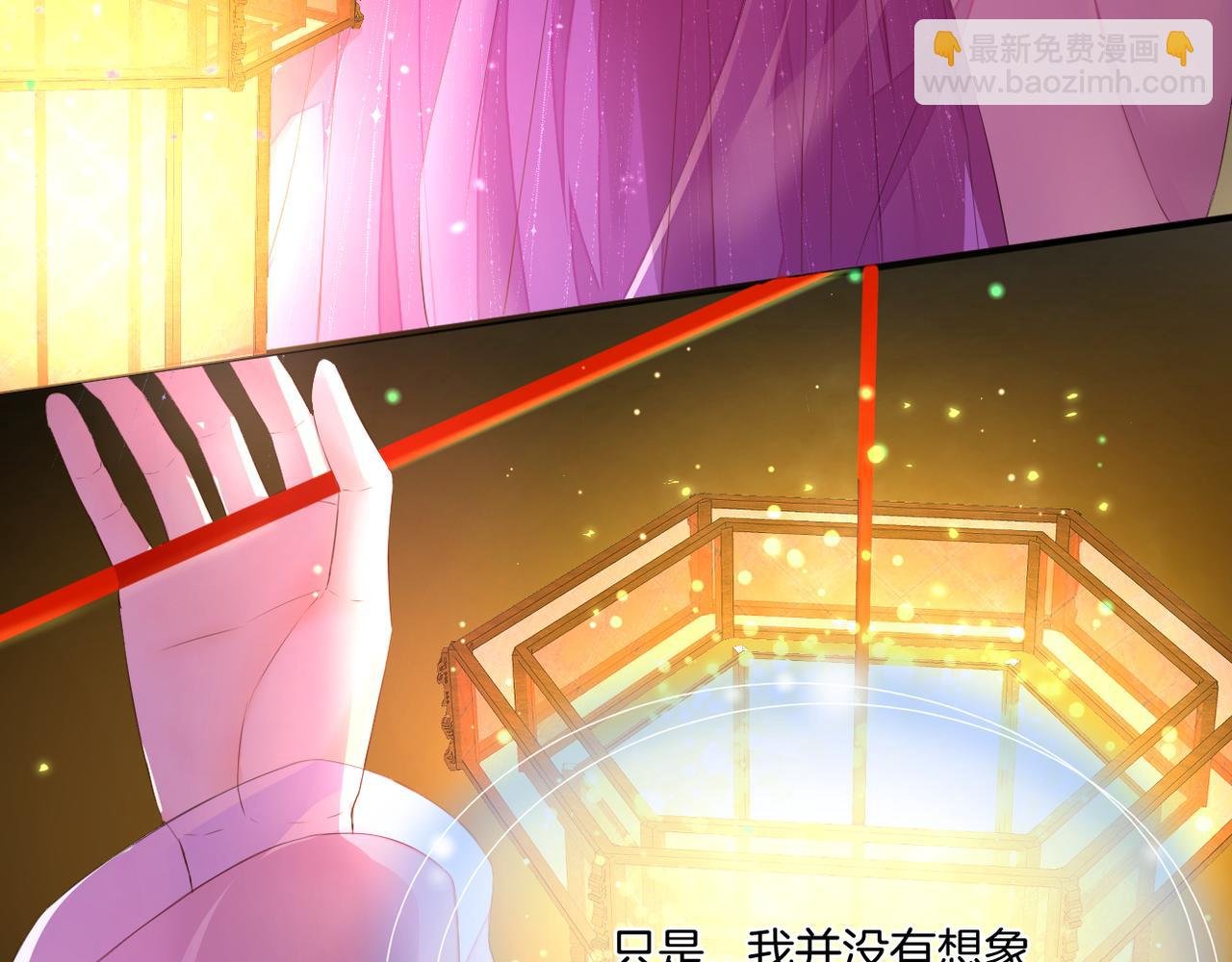 第72话 分隔两地