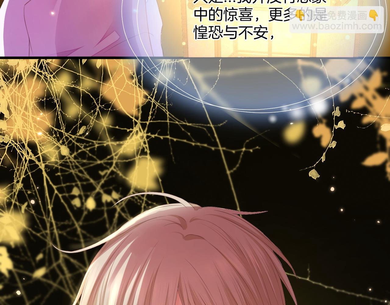 第72话 分隔两地