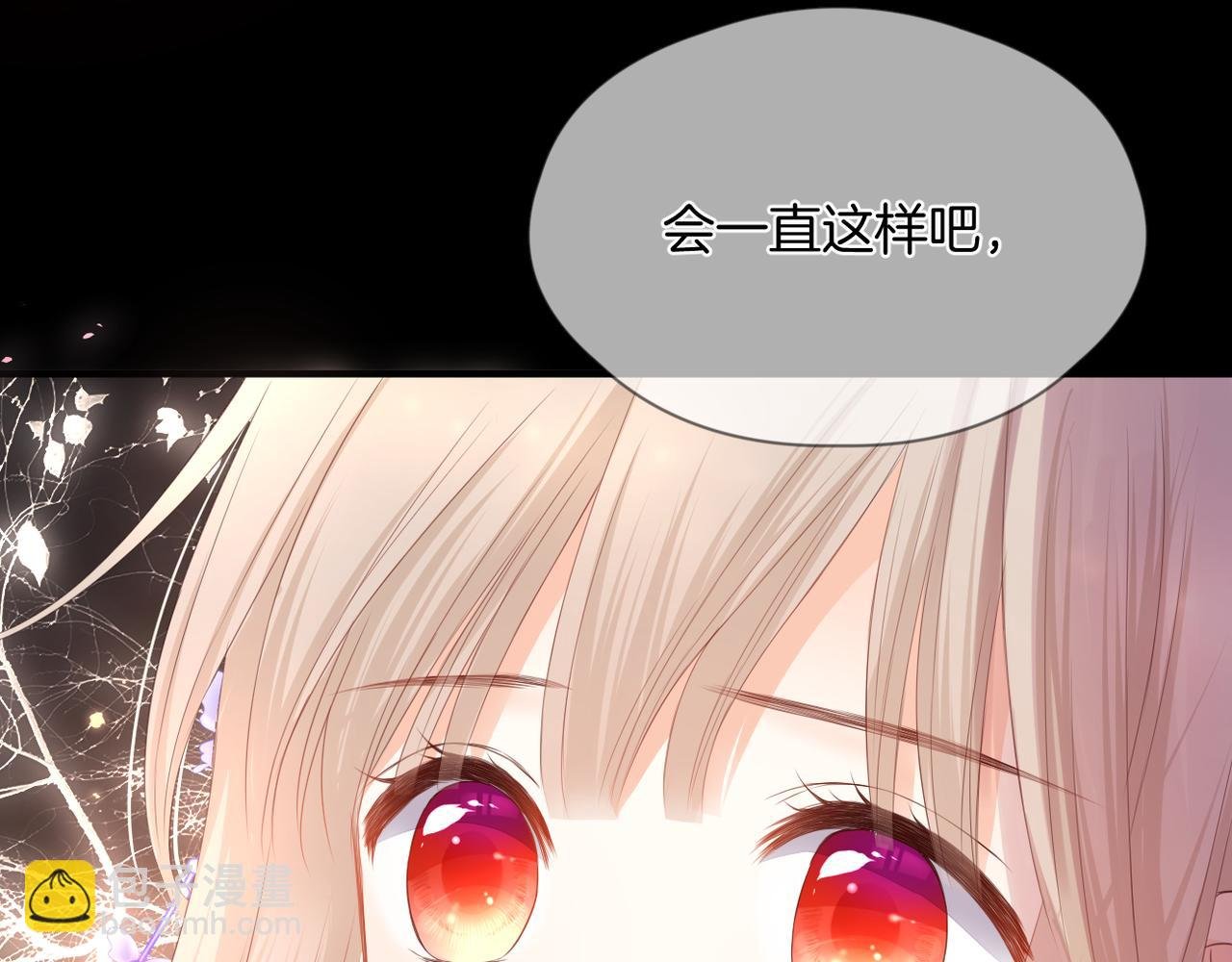 第72话 分隔两地
