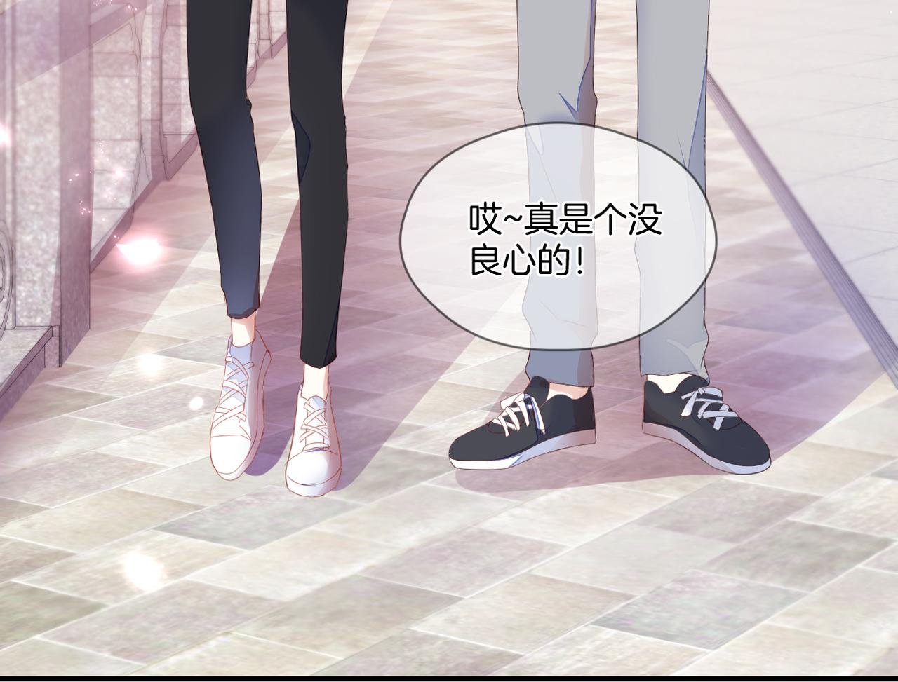 第72话 分隔两地