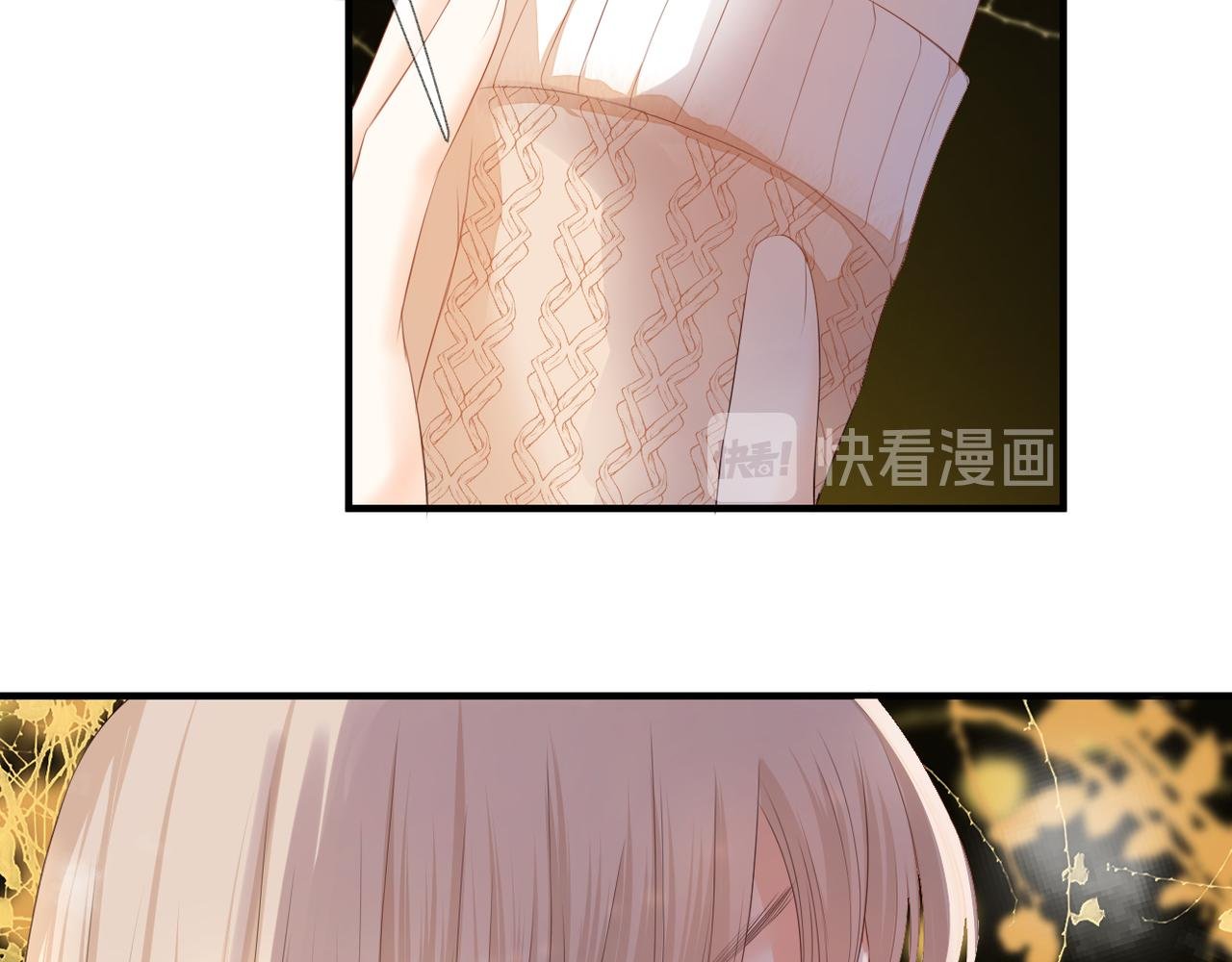 第73话 不想见了