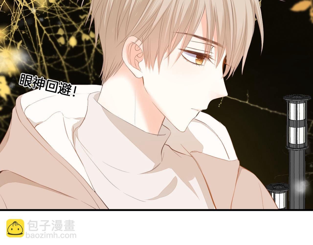 第73话 不想见了