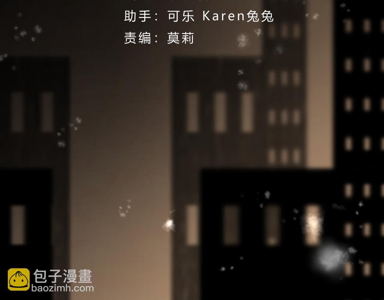 第74话 最后一面