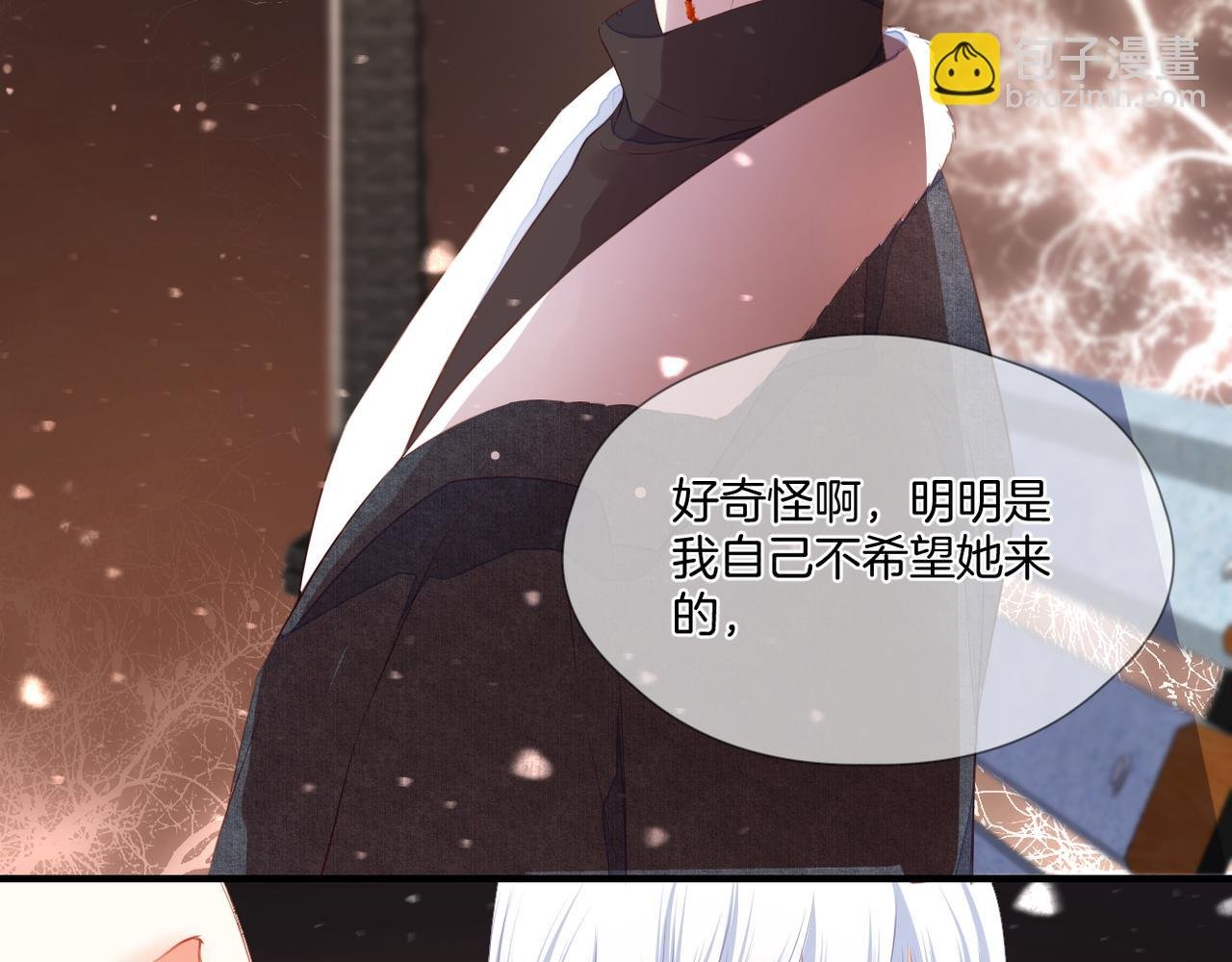 第74话 最后一面