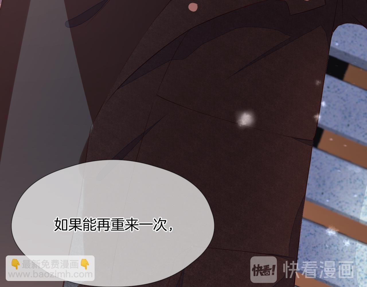 第74话 最后一面