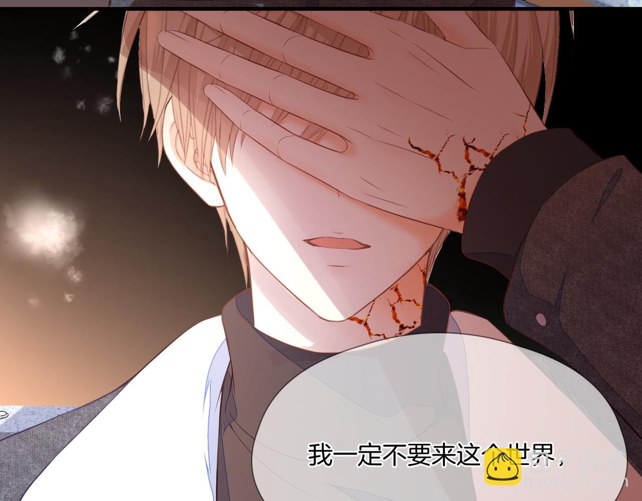 第74话 最后一面