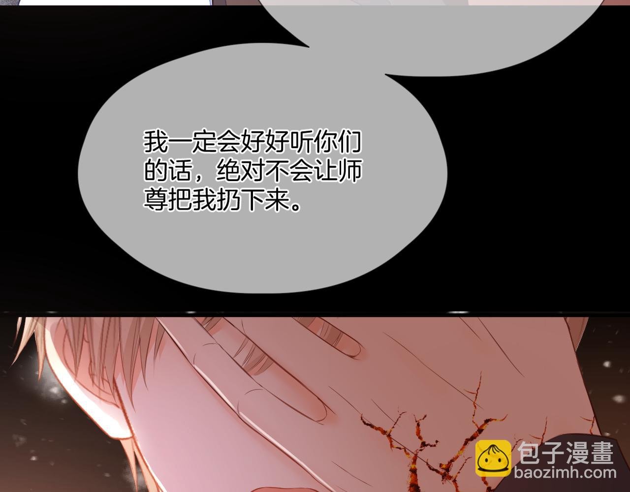第74话 最后一面