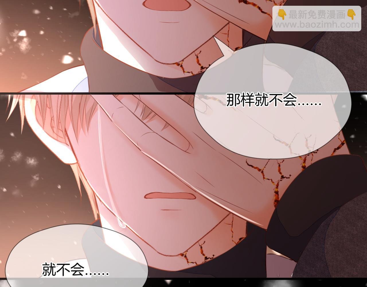 第74话 最后一面