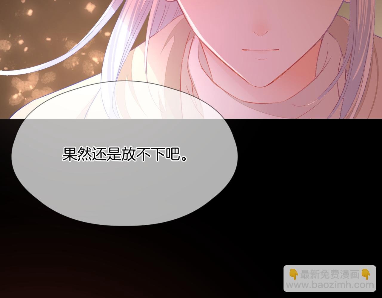 第74话 最后一面