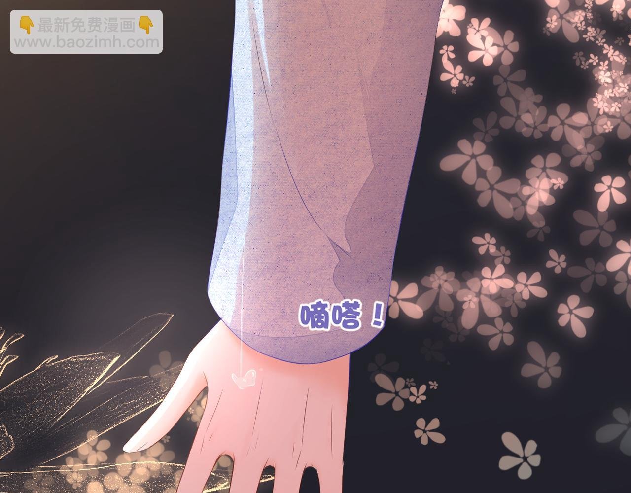 第74话 最后一面
