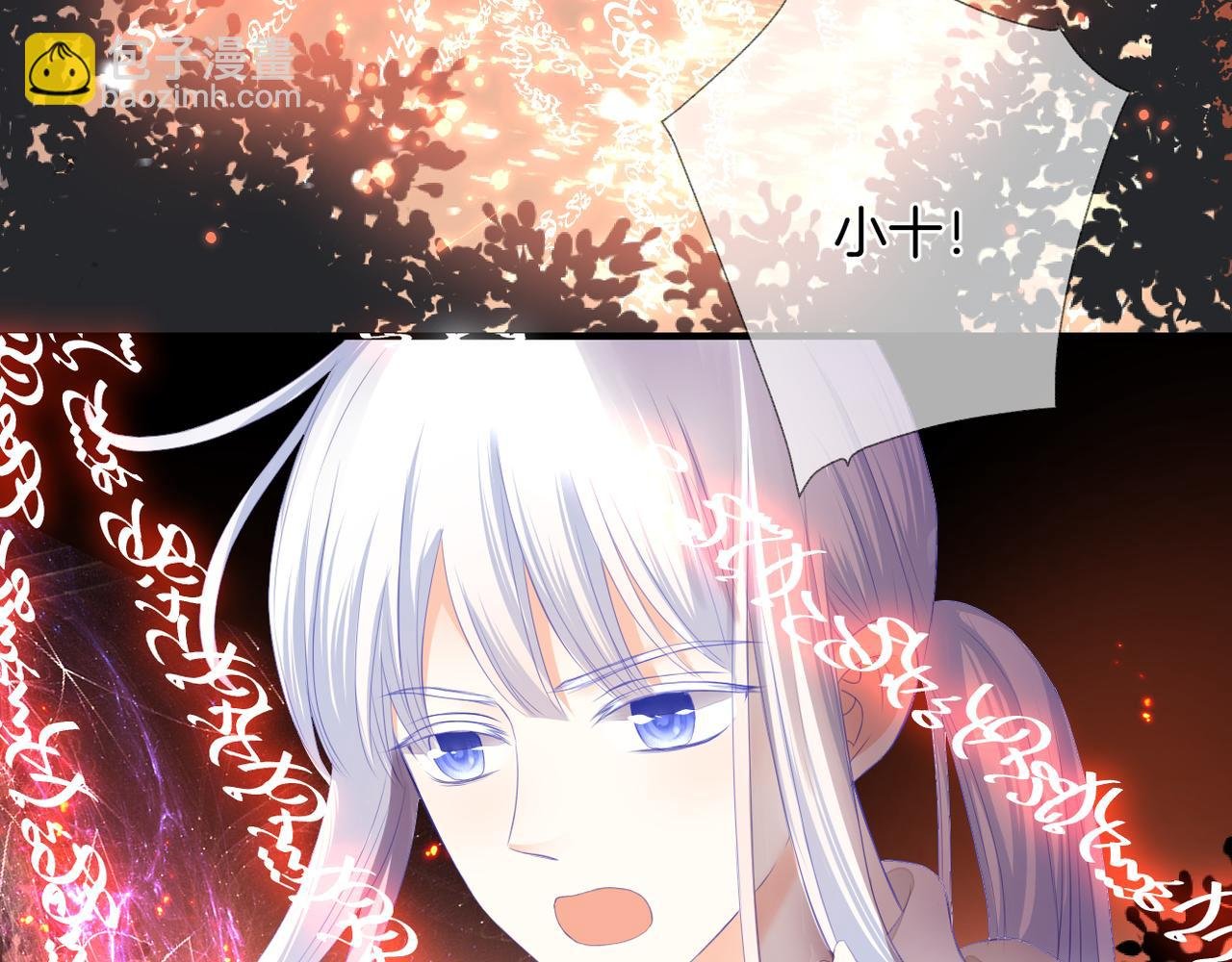 第74话 最后一面