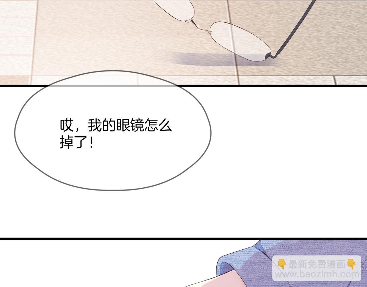 完结篇 诺言