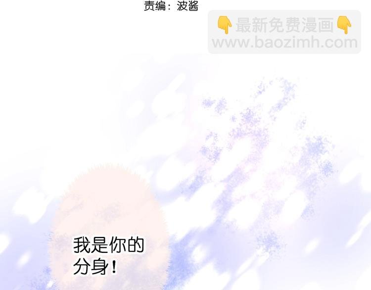 第7话 承诺