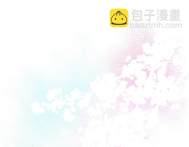 第7话 承诺