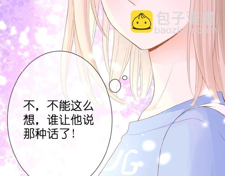 第7话 承诺
