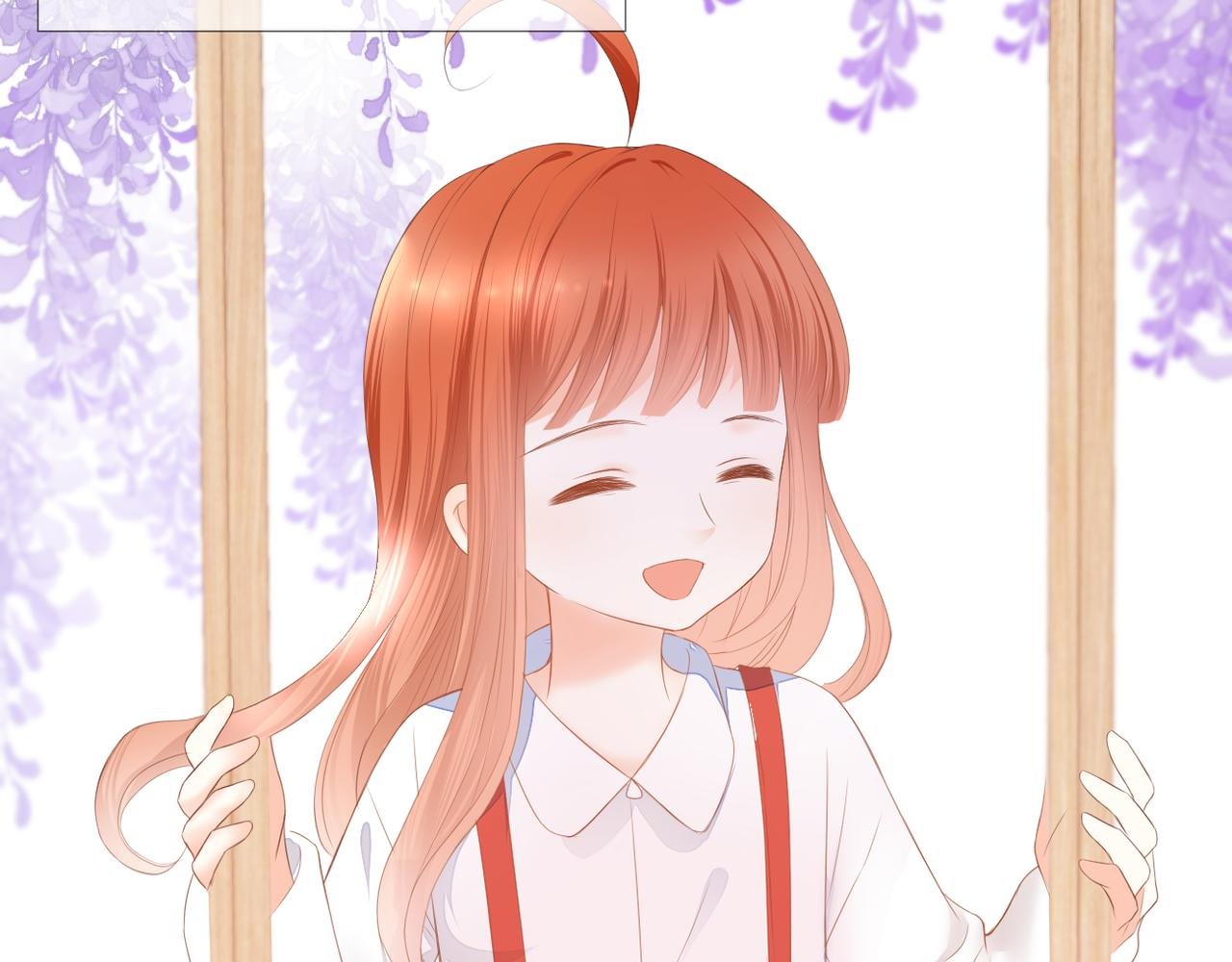 番外 魏来