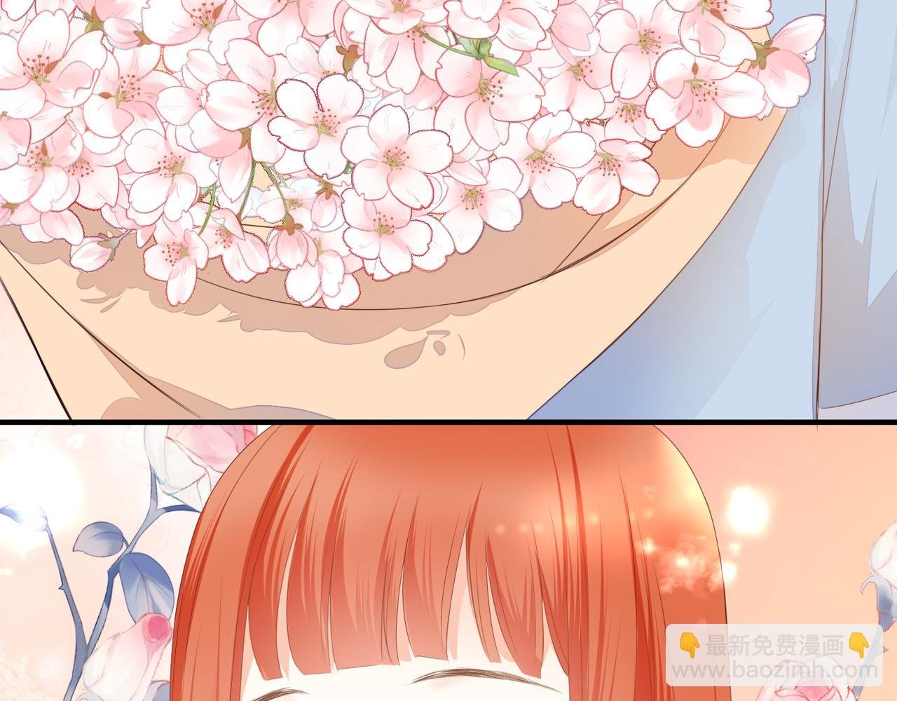 番外 魏来