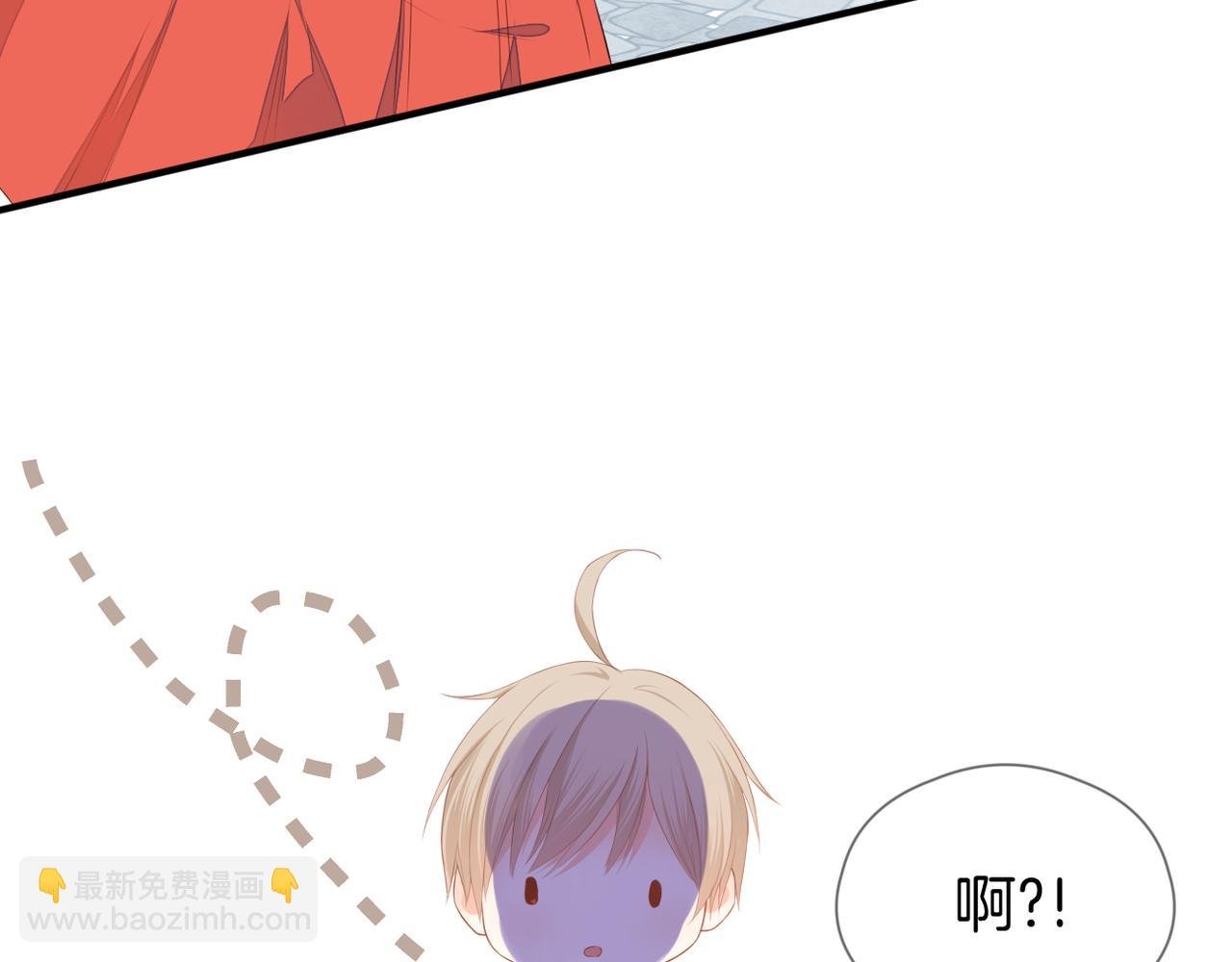 番外 魏来