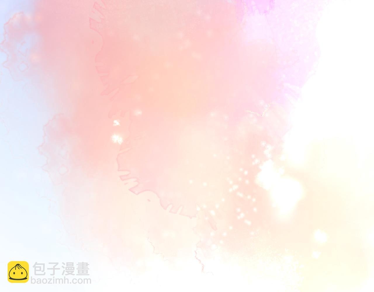 番外 魏来