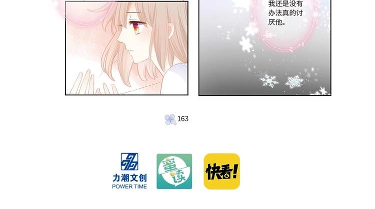 单行本来啦