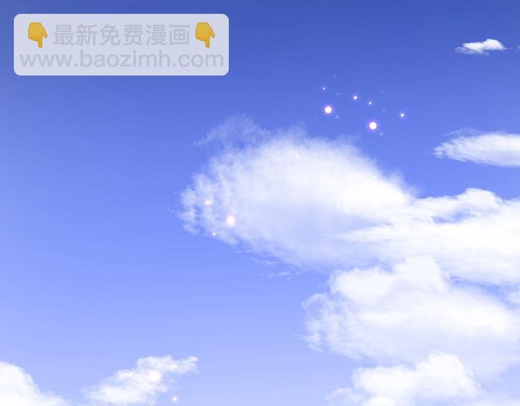 第8话 雏略染