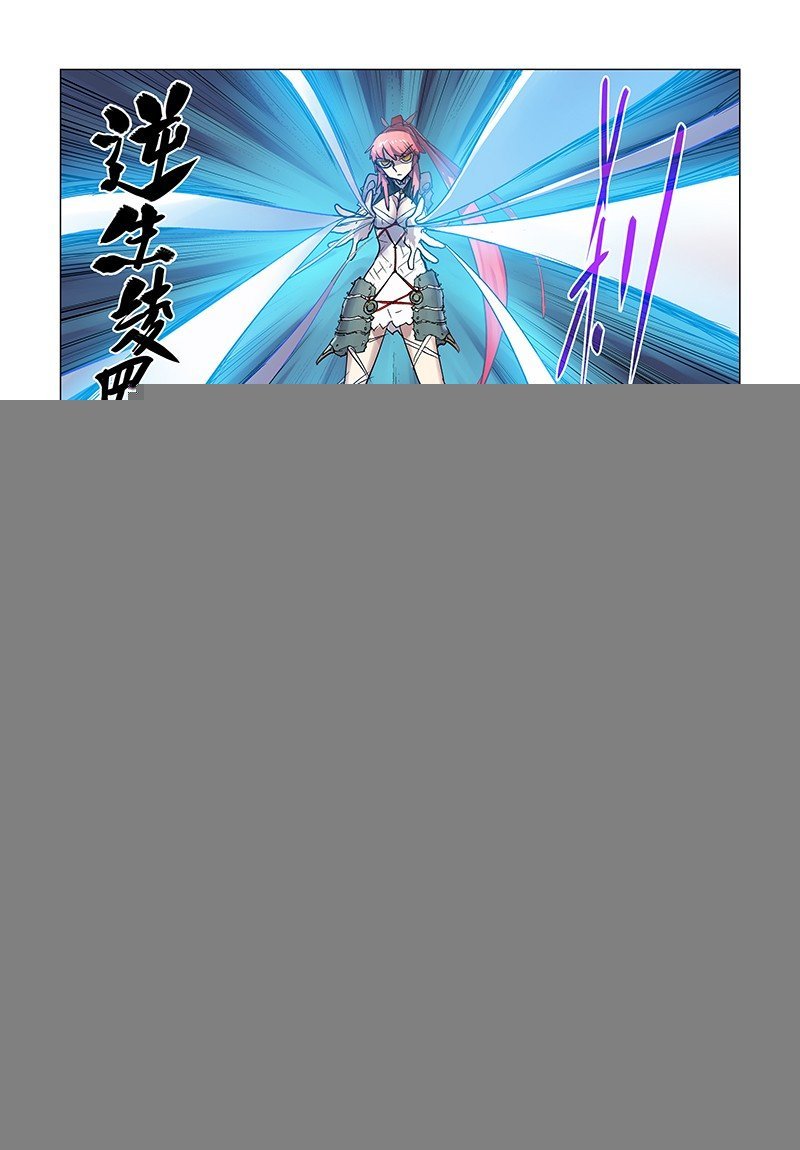 【第二十四回】顾此失彼