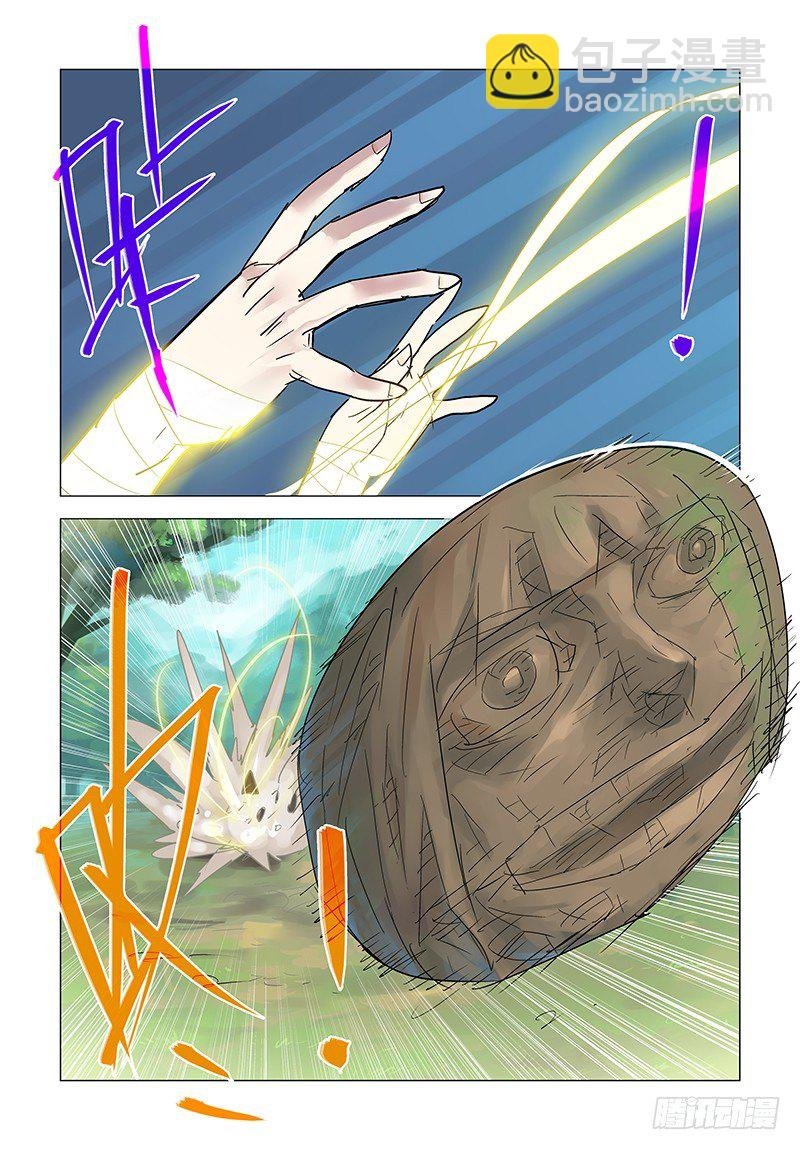 【第三十八回】察时已晚